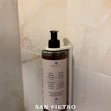 San Pietro Prestige Rooms Roma Exterior foto